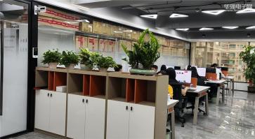 深圳市佰典旺科技有限公司实景