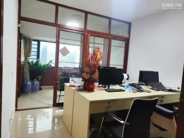 深圳市任一明电子有限公司实景