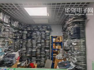 深圳市福田区信德光电子商行实景