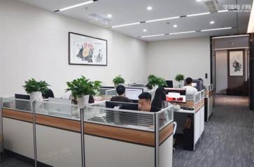 深圳市德云实业有限公司实景