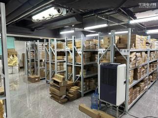 深圳市凌志盈电子有限公司实景