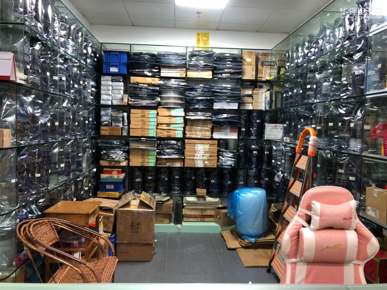 深圳市恒泰电子商行（个体）展示图2