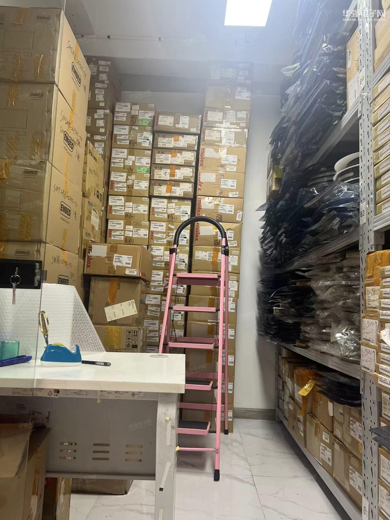 深圳市亿通科电子有限公司展示图2