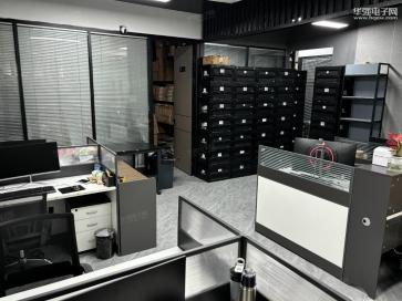 深圳市成凯电子有限公司实景