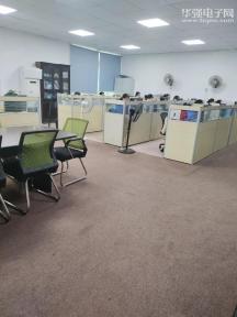深圳市千家旺科技发展有限公司实景
