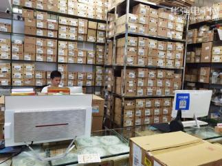 深圳市润鹏发电子科技有限公司实景