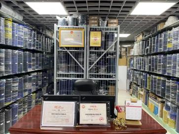 深圳市冰鑫洋电子有限公司实景