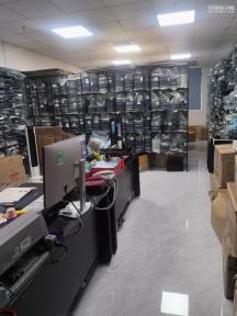深圳市创海盛业电子有限公司实景