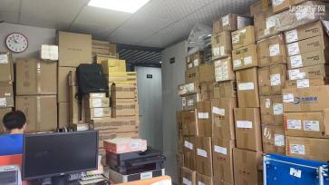 深圳市阅创想科技有限公司销售三部实景
