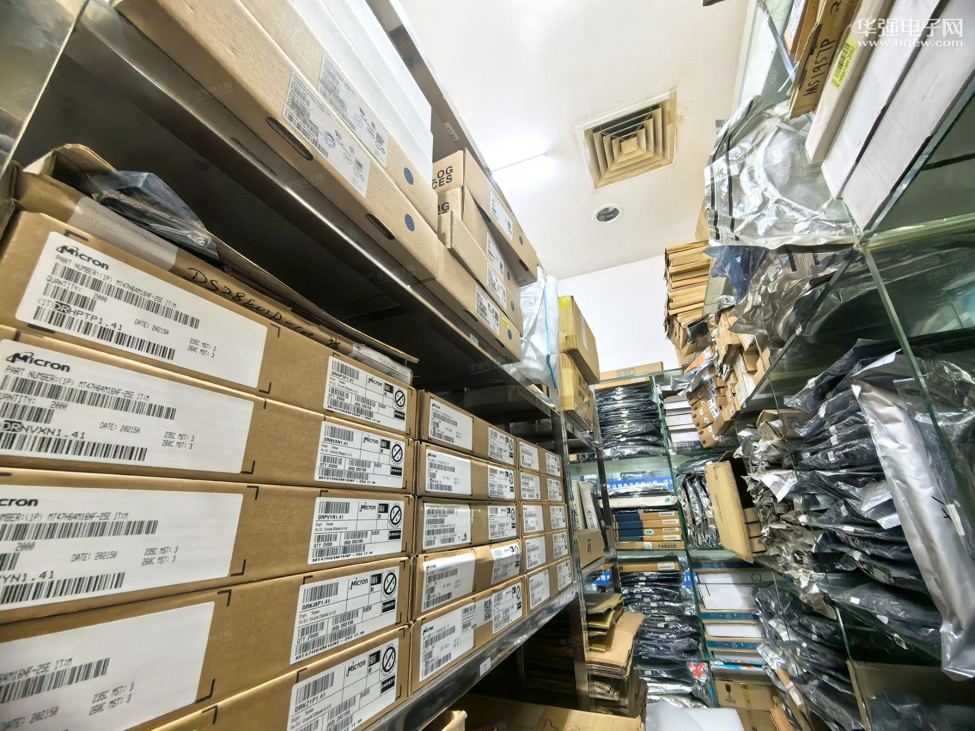 深圳市源装芯科技有限公司展示图2