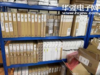 深圳市利科泰电子科技有限公司实景