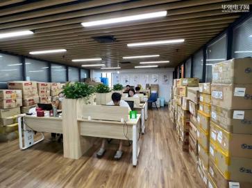 深圳市灿炜电子有限公司实景