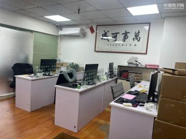 深圳市可芯电子有限公司实景