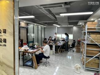 深圳市泰仁发电子有限公司实景