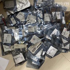 深圳市美纳微电子有限公司实景