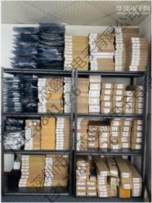 深圳市富芯盛源电子有限公司实景