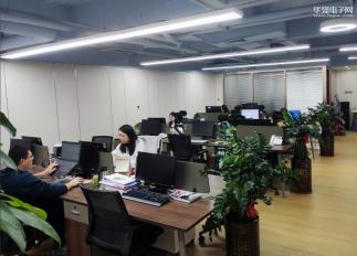 深圳市东港盛电子技术有限公司实景