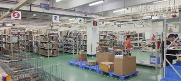 圣禾堂（深圳）电子科技有限公司实景