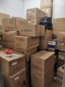 深圳市勤发伟业电子有限公司实景