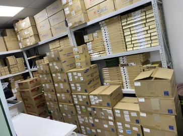 深圳市创科源科技有限公司实景