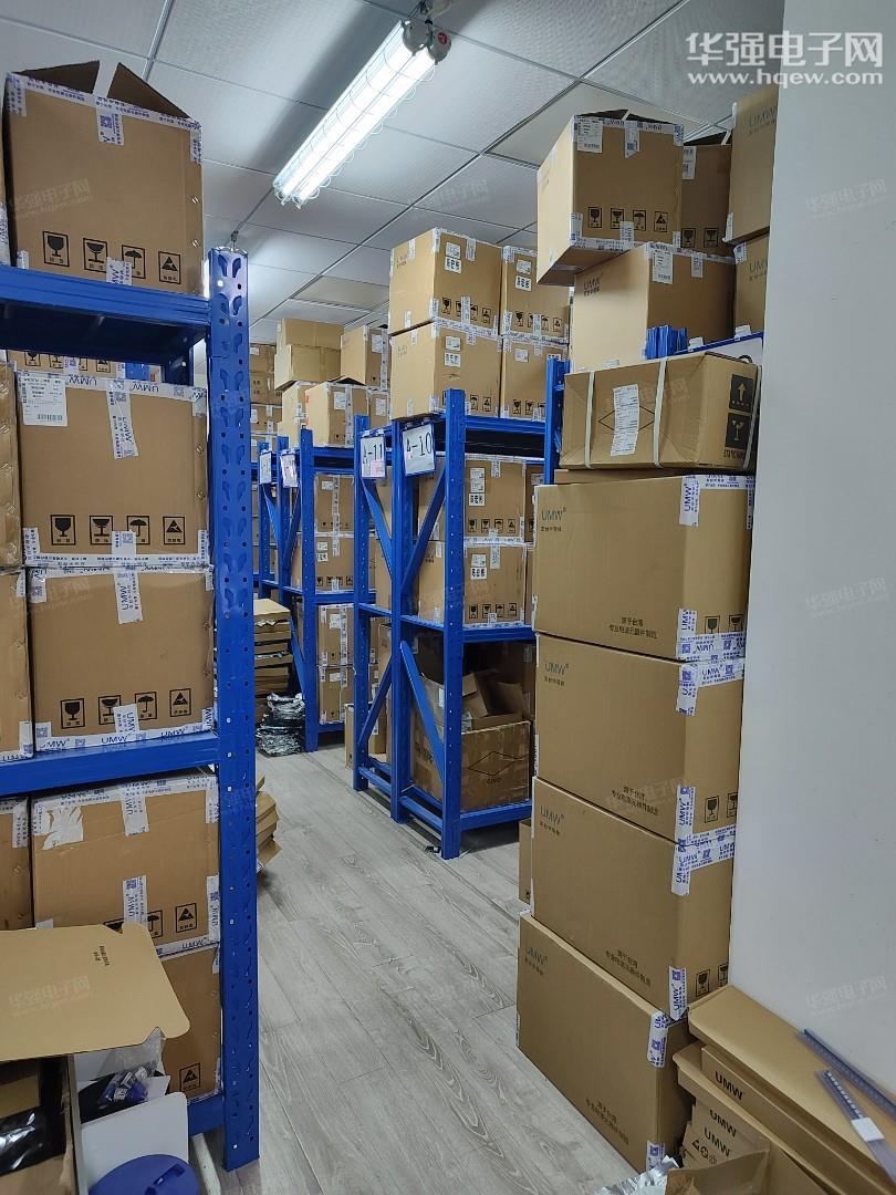 深圳市创科微电子有限公司展示图3