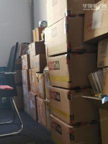 天津华兴电子有限公司实景