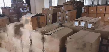 深圳市欣达世纪科技有限公司实景