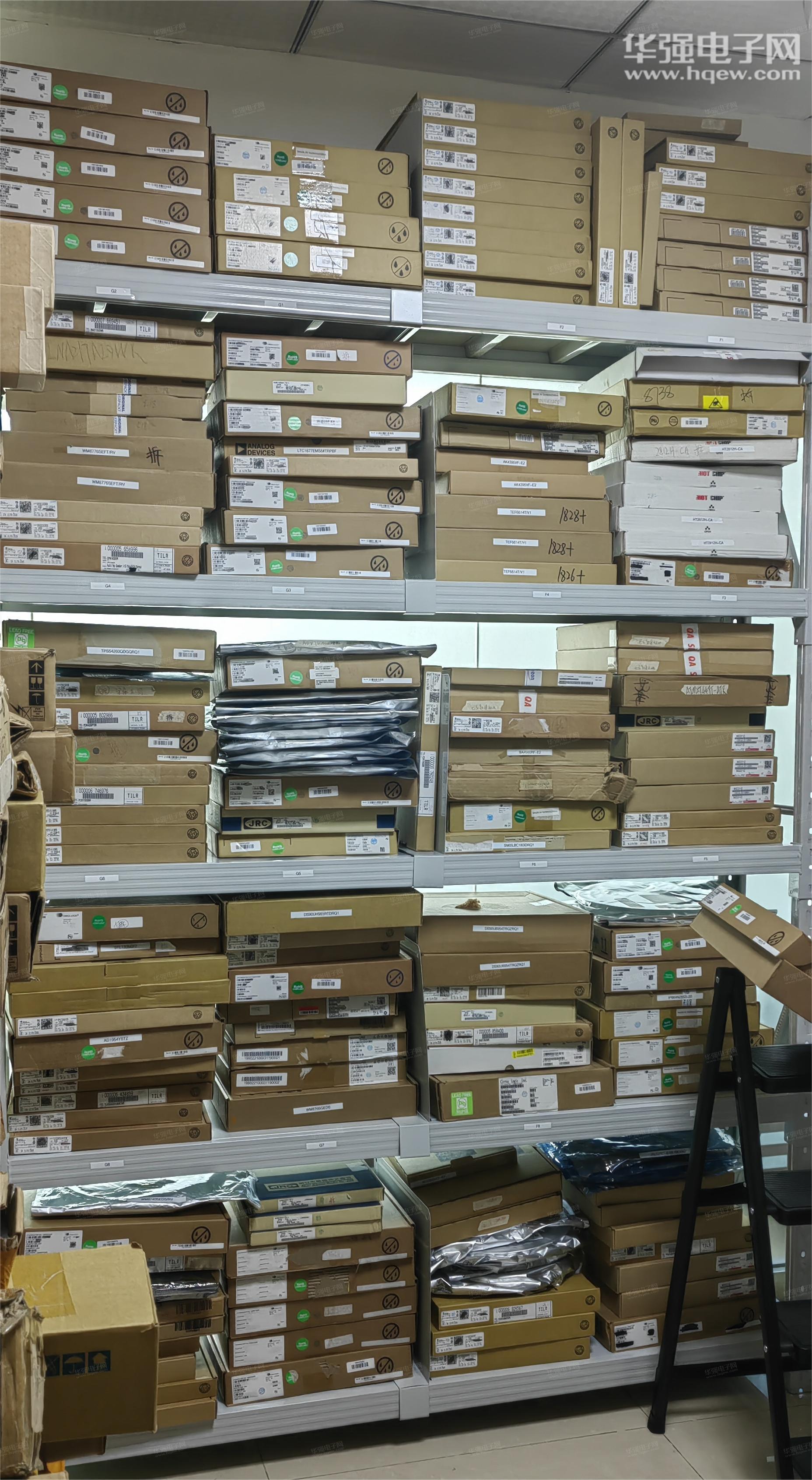 深圳市诺德讯科技有限公司展示图3