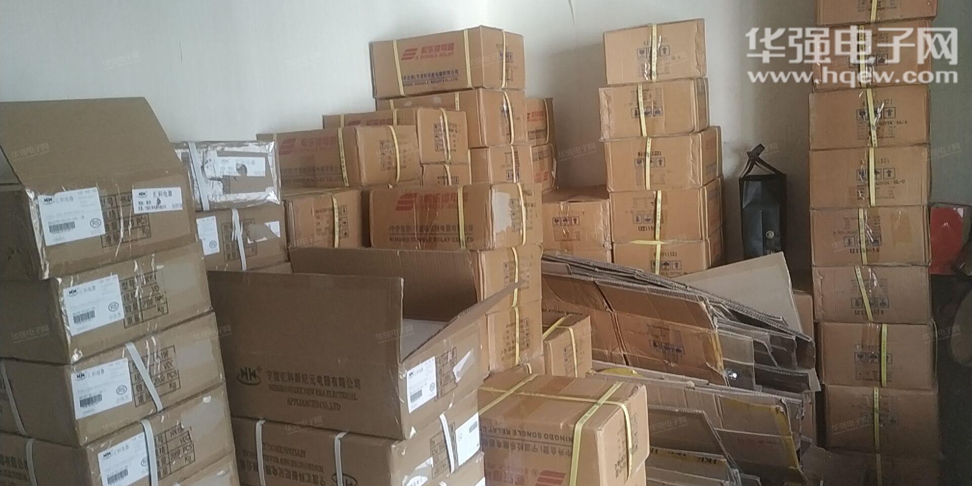 深圳市国仪电子有限公司展示图3