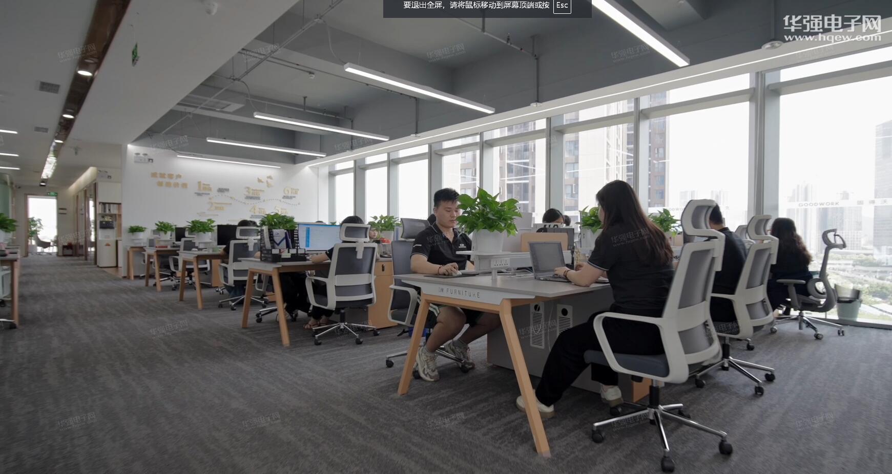 江苏固得沃克微电子科技有限公司展示图2