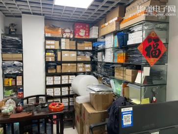 深圳市航尔特科技有限公司实景