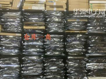 深圳市福田区鹏信电子展销部实景