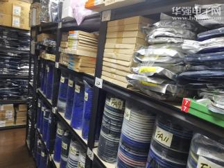 深圳市捷科信伟业电子有限公司实景