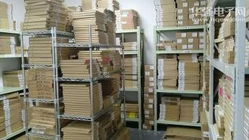 深圳市蓝溪数码有限公司实景