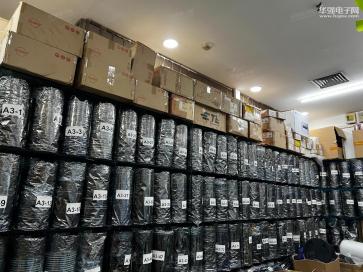 深圳市美锋盛业电子科技有限公司实景