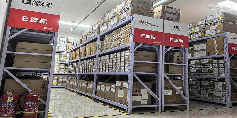 深圳市中声文科技有限公司展示图3