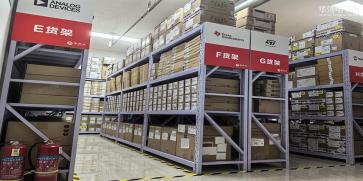 深圳市中声文科技有限公司实景