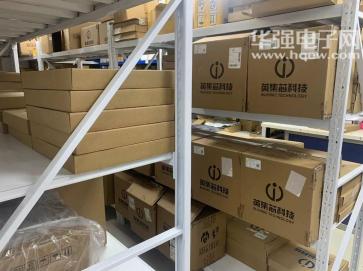 深圳市银创达科技有限公司实景