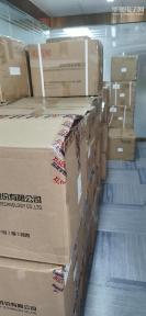 深圳市汇智芯电子有限公司实景