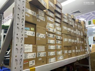 深圳市泰强达电子有限公司实景