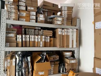 深圳市众芯微电子有限公司实景