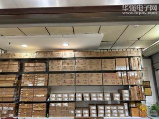 深圳市福田区都会电子市场宏盛达电子经营部实景