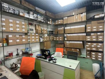 深圳市福田区天溢科业电子商行实景