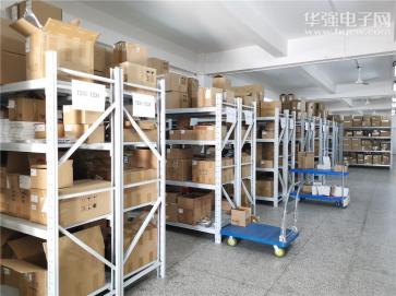 深圳瑞侃电子科技有限公司实景