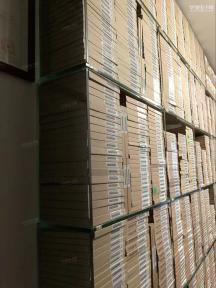 深圳市金色长城科技有限公司实景
