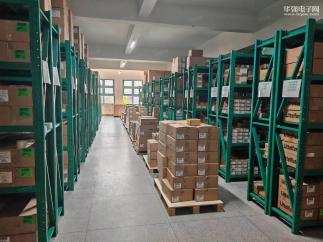 深圳市富诗华电子科技有限公司实景
