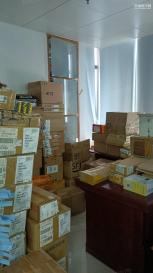 深圳万成佳业电子有限公司（原香港领先电子有限公司）实景