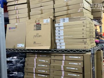 深圳市鑫美泰科技有限公司实景