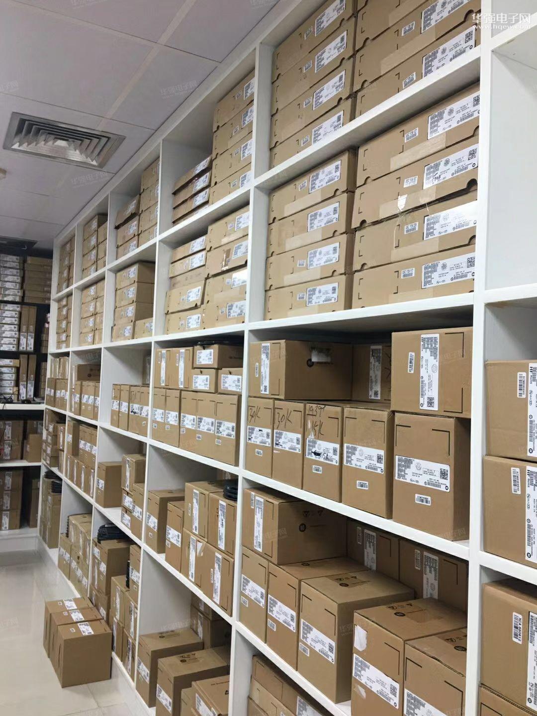 深圳市南华金茂科技有限公司展示图3