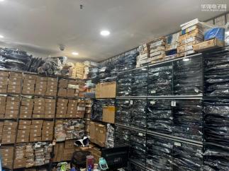 深圳科裕泰电子科技有限公司实景